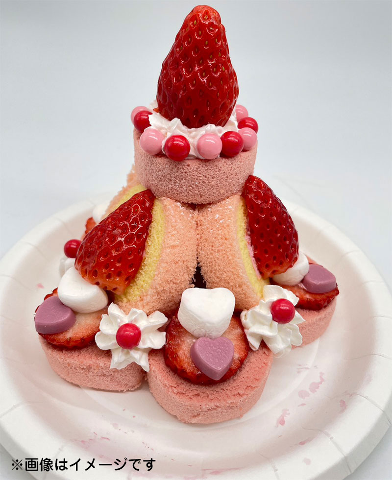 <span>ファミリーバレンタイン<br>
家族で楽しむバレンタインデー</span><br>
家族でロールケーキタワーを作ろう