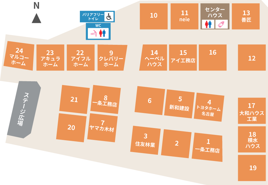 会場MAP