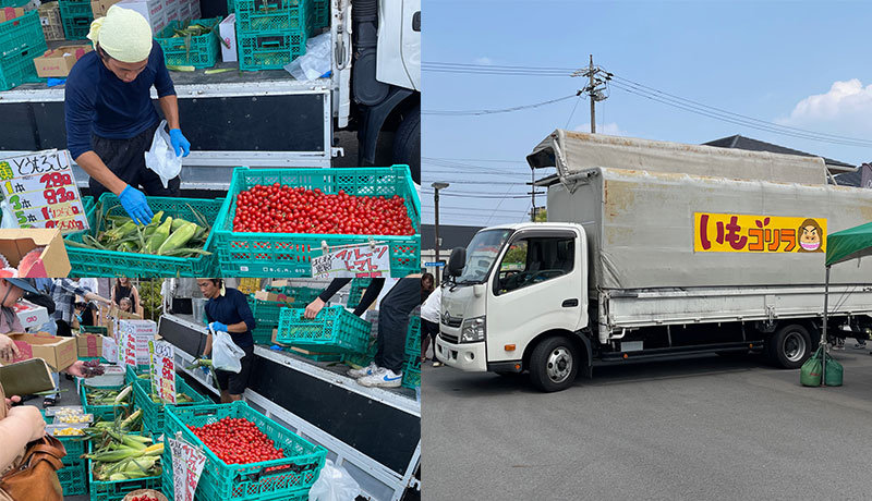 【いもゴリラ朝市】がやって来る！