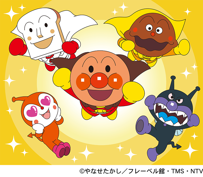 それいけ！アンパンマン ショー