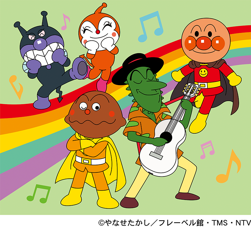 それいけ!アンパンマン ショー