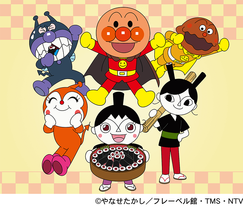 それいけ!アンパンマン ショー