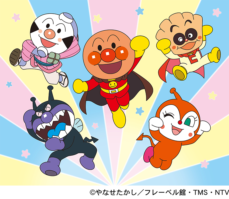 それいけ！アンパンマン ショー