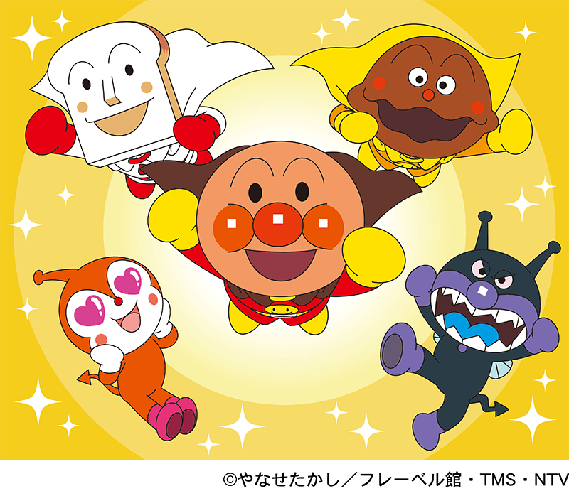 それいけ！アンパンマン ショー