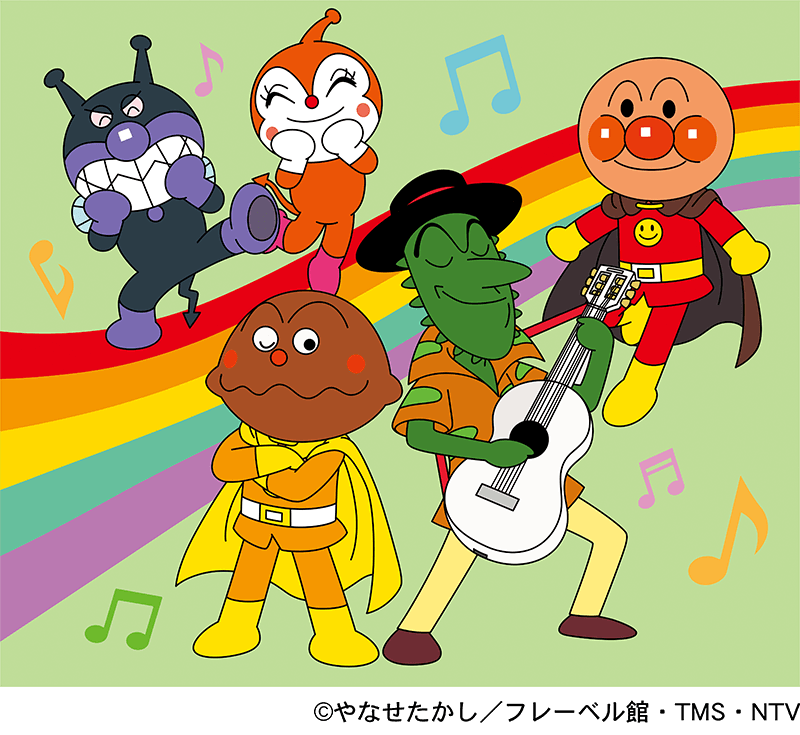 それいけ!アンパンマン ショー