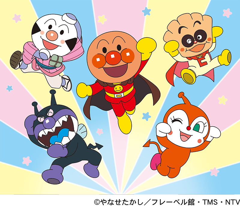 それいけ！アンパンマン ショー