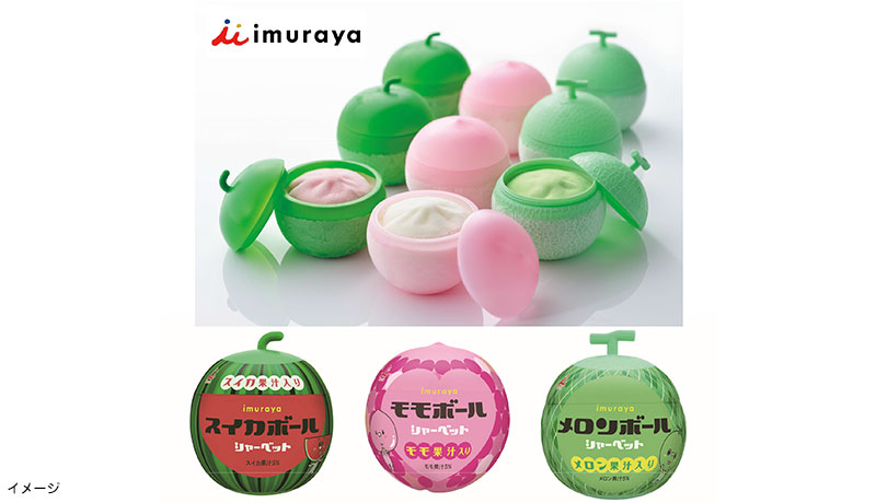 <img src='/content/assets/event/pict_imuraya_logo.png' alt='井村屋のアイスクリームがもらえるクイズラリー' style='width: 3em;'><br>井村屋のアイスクリームがもらえるクイズラリー