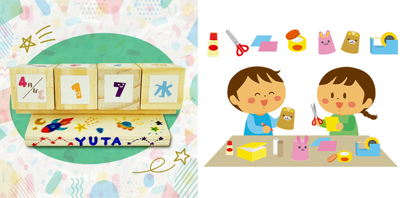 <span>名駅北キッズデー</span><br>
ワクワク工作教室<br>~サイコロカレンダー&アイロンビーズ~