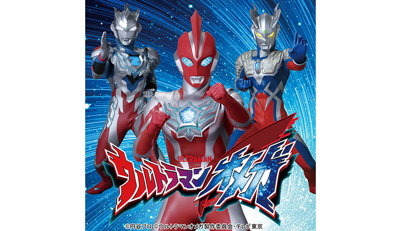 ウルトラマンオメガ ショー