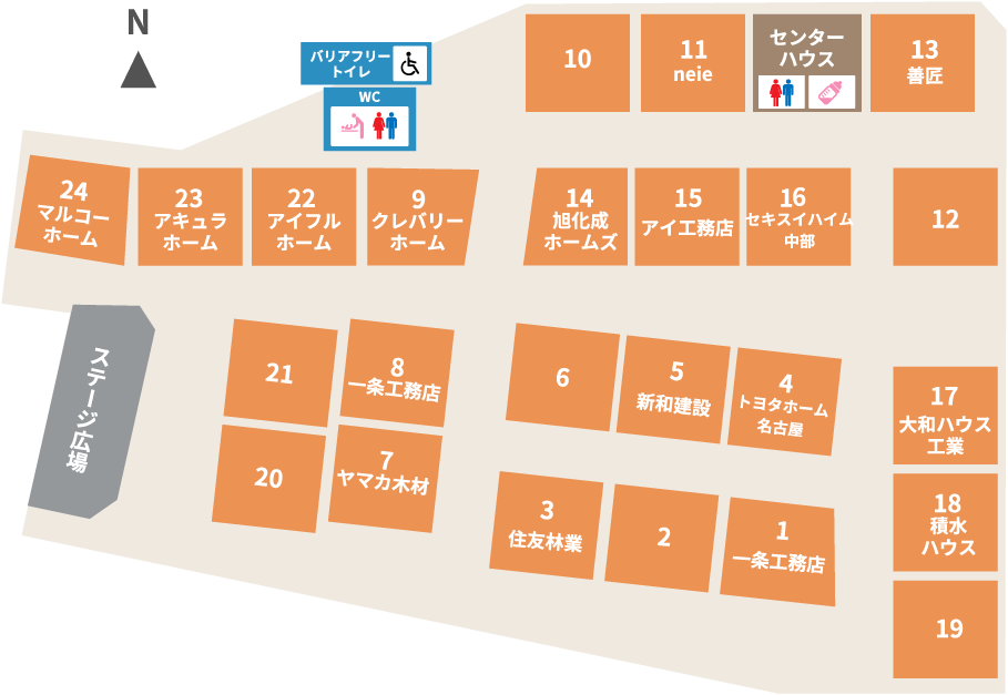 会場MAP