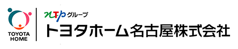 トヨタホーム名古屋