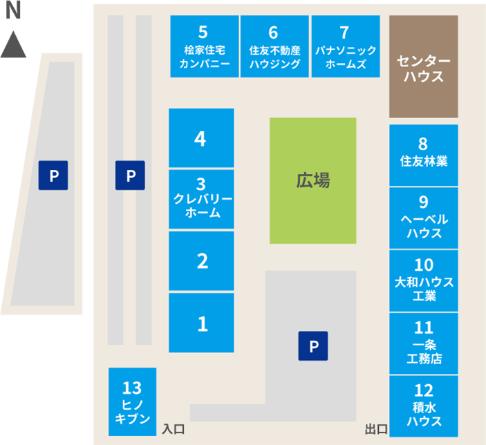 会場MAP