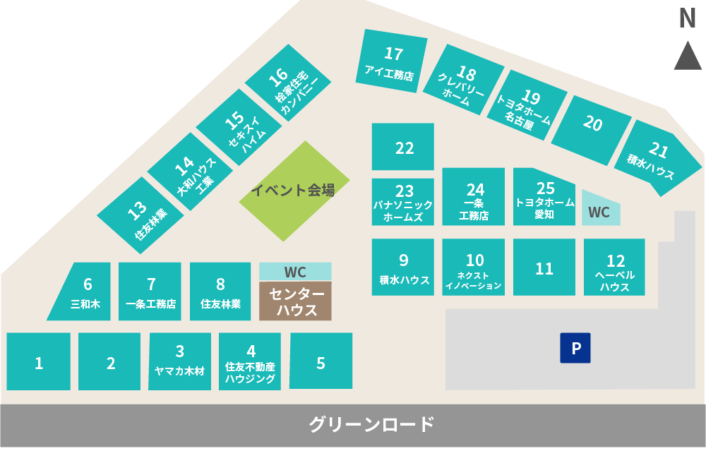 会場MAP
